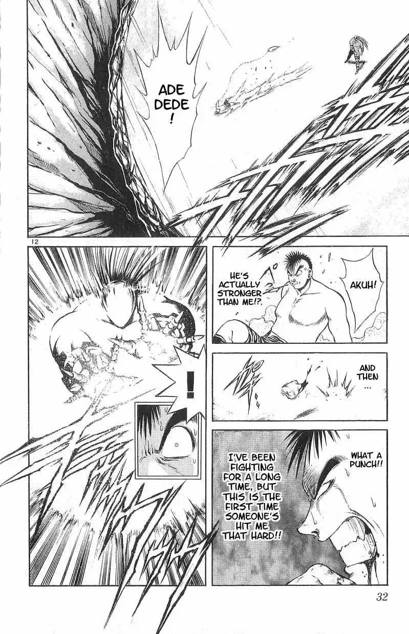 Flame of Recca Chapter 109 12